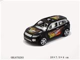 OBL670293 - 喷漆镀坐惯性路虎