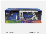 OBL670321 - 蒙面侠拖车头