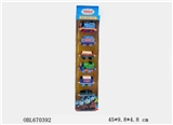OBL670392 - Double magnetic alloy back to Thomas car trunk