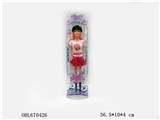 OBL670426 - 实身芭比