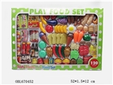 OBL670452 - 120 pieces of food suits