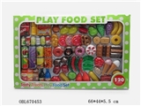 OBL670453 - 120 pieces of food suits