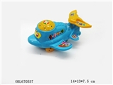 OBL670537 - Pull the plane fish