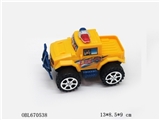OBL670538 - Pull the hummer suv