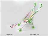OBL670541 - Iron a cart