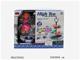 OBL670542 - Cake tea set