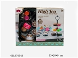 OBL670543 - Cake tea set