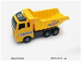 OBL670548 - 惯性工程斗车