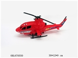 OBL670550 - Solid color cord fighter jets