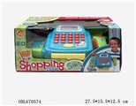 OBL670574 - Smart boy cash register 5 no package 2 PCS (light)