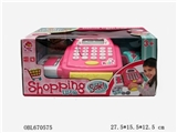 OBL670575 - Girl smart cash register 5 no package 2 PCS (light)