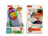 OBL670613 - Educational baby phones with light music (snow version of the copy, no LOGO, fisher not tort)