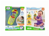 OBL670615 - Educational baby phones with light music (yellow)