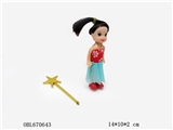 OBL670643 - 3寸实身芭比配五角星棒