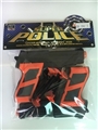 OBL670714 - The police set