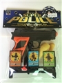 OBL670717 - The police set