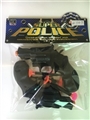 OBL670718 - The police set