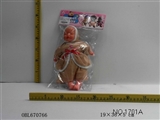 OBL670766 - 10寸男婴棉身