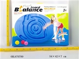 OBL670789 - Maze balance board