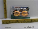 OBL670822 - Swimming goggles