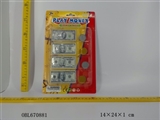OBL670881 - 24 small notes eight COINS