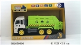 OBL670900 - 惯性环卫车