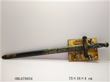 OBL670934 - 76 cm blow molding sword scabbard