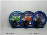 OBL670974 - With lamp cyclotron frisbee 3 kinds of color combination