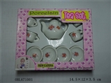 OBL671001 - Ceramic children