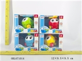 OBL671014 - 卡通惯性直升机
