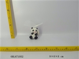 OBL671052 - 软胶动物拼插积木