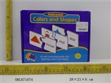 OBL671074 - 30 color shape matching