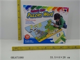 OBL671080 - Crayon puzzle
