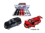 OBL671241 - 1:34 合金丰田授权车(TOYOTA Land Cruiser)