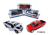 OBL671242 - 1:36 合金丰田授权车(TOYOTA Land Cruiser)