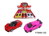 OBL671247 - 1:32 alloy/lamborghini ferrari poison