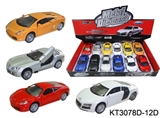 OBL671249 - 1:32 alloy car, mercedes-benz/ferrari, lamborghini/audi