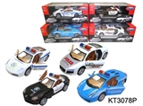 OBL671250 - 1:32 alloy car, mercedes-benz/ferrari, lamborghini/audi