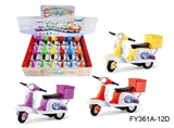 OBL671258 - Motorcycle with tail box