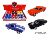 OBL671260 - Ford, dodge, Chevrolet