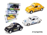 OBL671262 - Three old