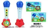 OBL671286 - Cartoon microphone (light music)