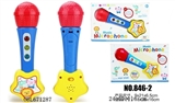 OBL671287 - Cartoon microphone (light music)