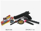 OBL671366 - Russian police units