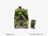 OBL671374 - Soft rubber soldiers