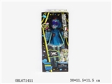 OBL671411 - 11.5寸重身关节，魔鬼四面彩盒