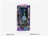 OBL671413 - 11寸关节实身四面魔鬼