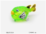 OBL671519 - Stay bright fugu benzene lights