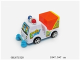 OBL671520 - Stay with light Ming benzene cover clean car lights