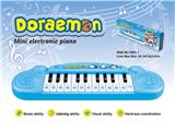OBL671546 - Doraemon mini